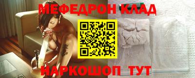 МДПВ Рязань