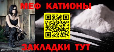 метадон Рузаевка