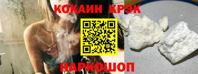метадон Рузаевка