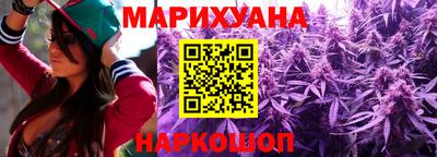 mdpv Пушкино