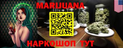 mdpv Пушкино