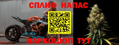mdpv Пушкино