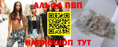 МДПВ Рязань