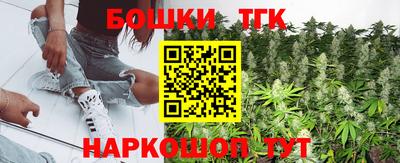 соль ск Пугачёв