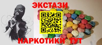 МДПВ Рязань