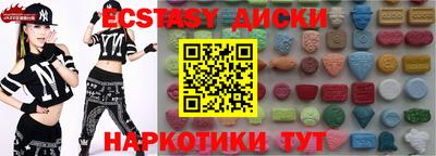 mdpv Пушкино