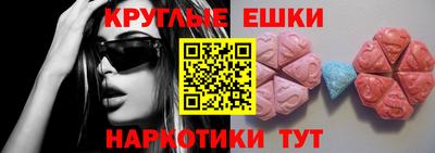 mdpv Пушкино