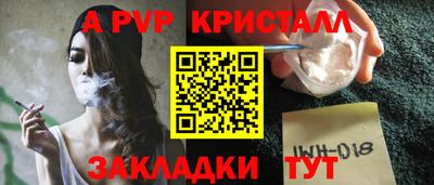 МДПВ Рязань