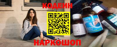 метадон Рузаевка