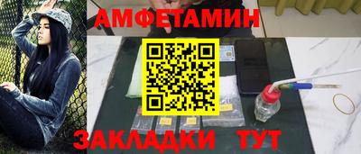 mdpv Пушкино