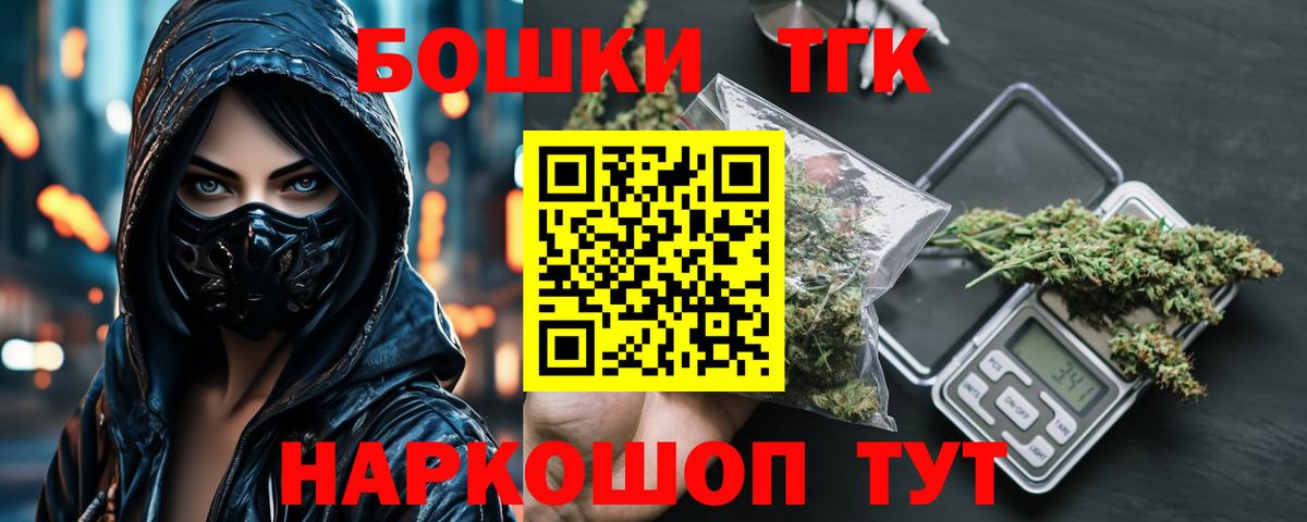 Марихуана планчик  Канабис ГИДРОПОН  Александров  Каннабис Amnesia  Вход с VPN 
